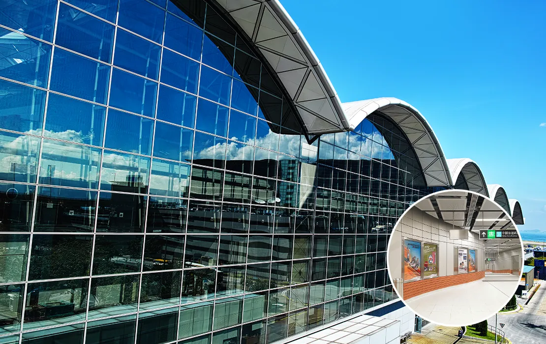 International Airport